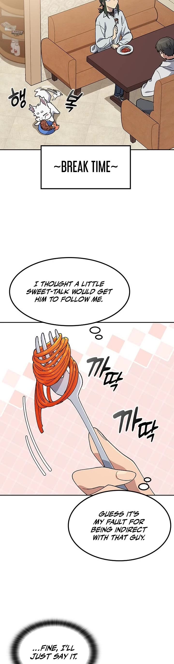 Healing Life Through Camping In Another World Chapter 78 page 12 - Chapter 78