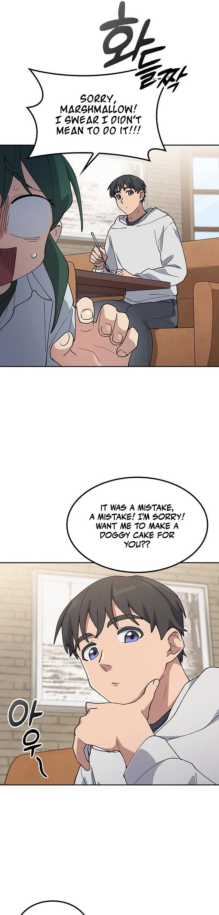 Healing Life Through Camping In Another World Chapter 78 page 16 - Chapter 78