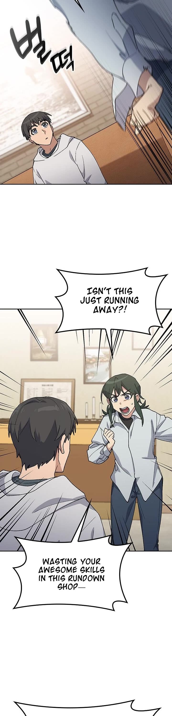 Healing Life Through Camping In Another World Chapter 78 page 23 - Chapter 78