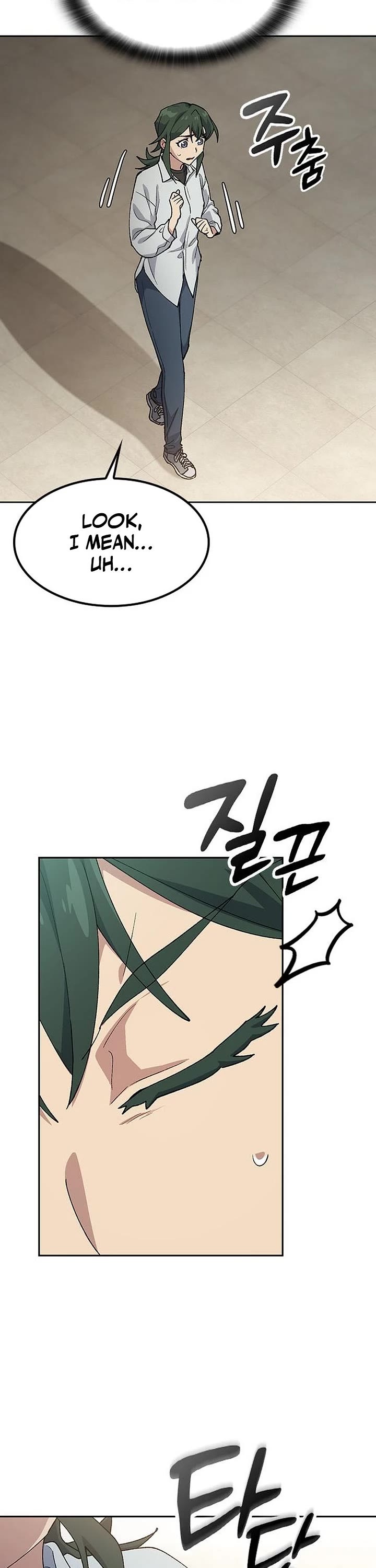 Healing Life Through Camping In Another World Chapter 78 page 25 - Chapter 78