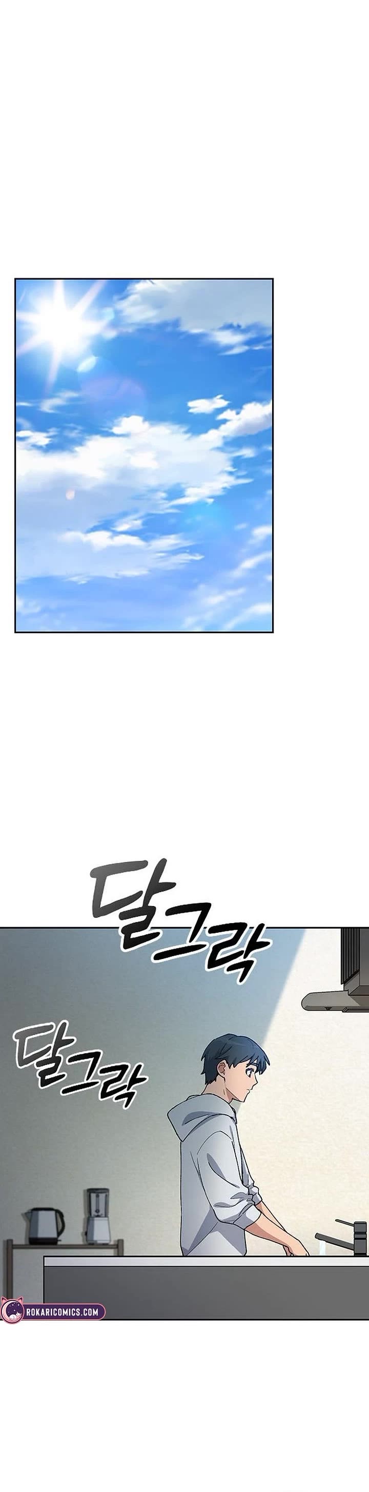 Healing Life Through Camping In Another World Chapter 78 page 3 - Chapter 78