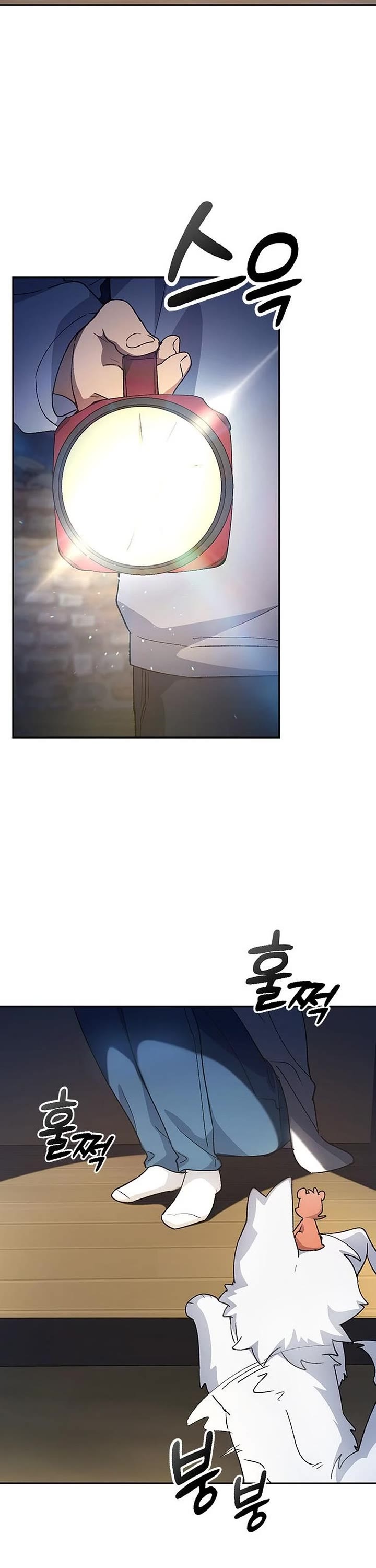 Healing Life Through Camping In Another World Chapter 78 page 36 - Chapter 78