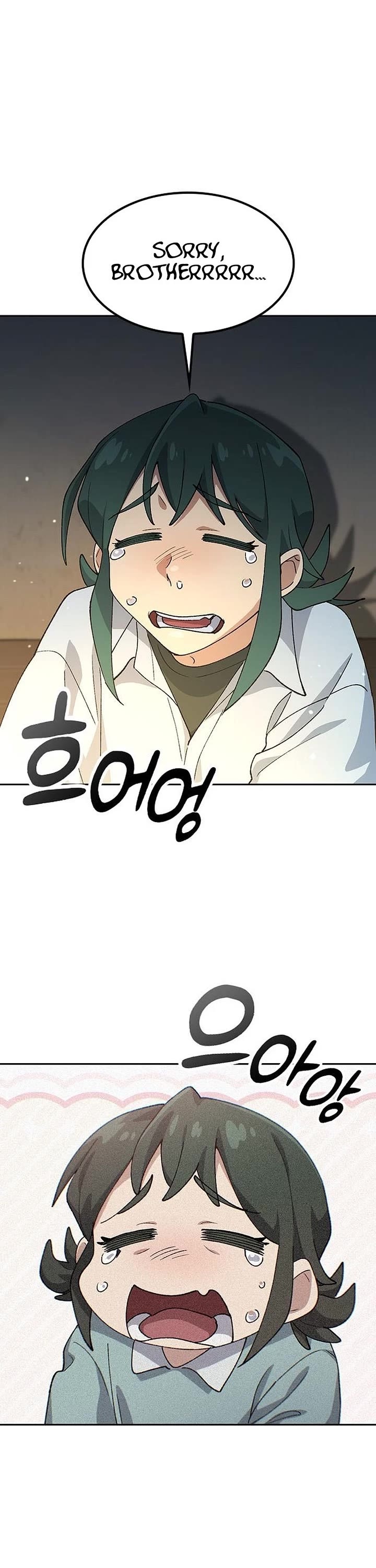 Healing Life Through Camping In Another World Chapter 78 page 40 - Chapter 78