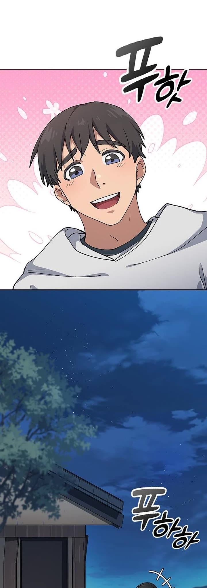 Healing Life Through Camping In Another World Chapter 78 page 41 - Chapter 78