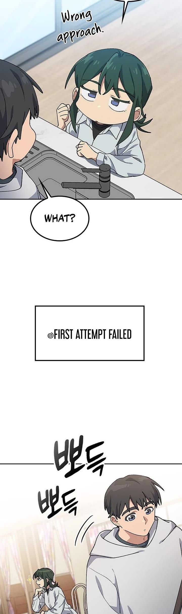 Healing Life Through Camping In Another World Chapter 78 page 8 - Chapter 78