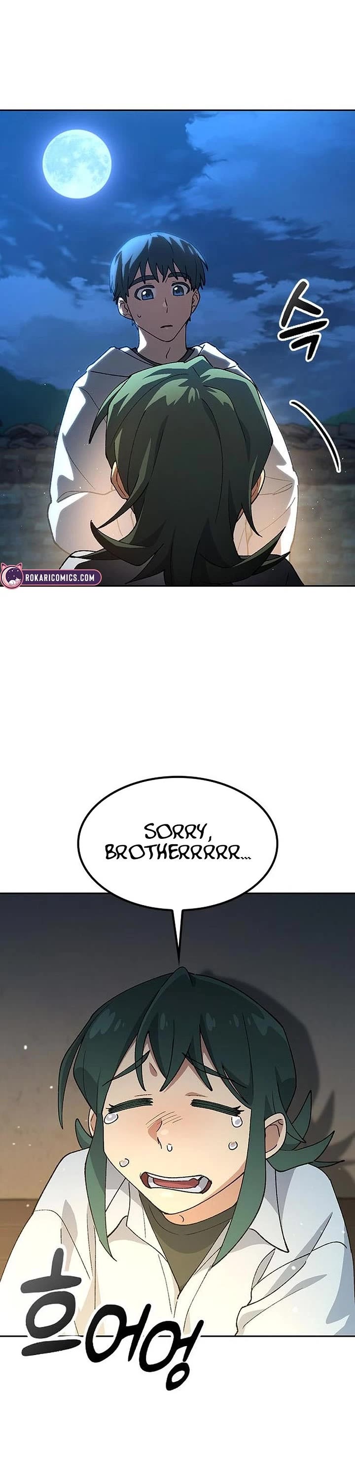 Healing Life Through Camping In Another World Chapter 79 page 1 - Chapter 79