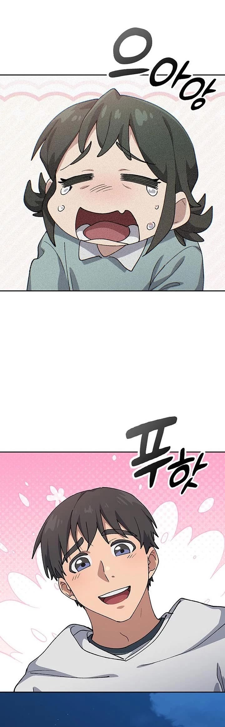 Healing Life Through Camping In Another World Chapter 79 page 2 - Chapter 79