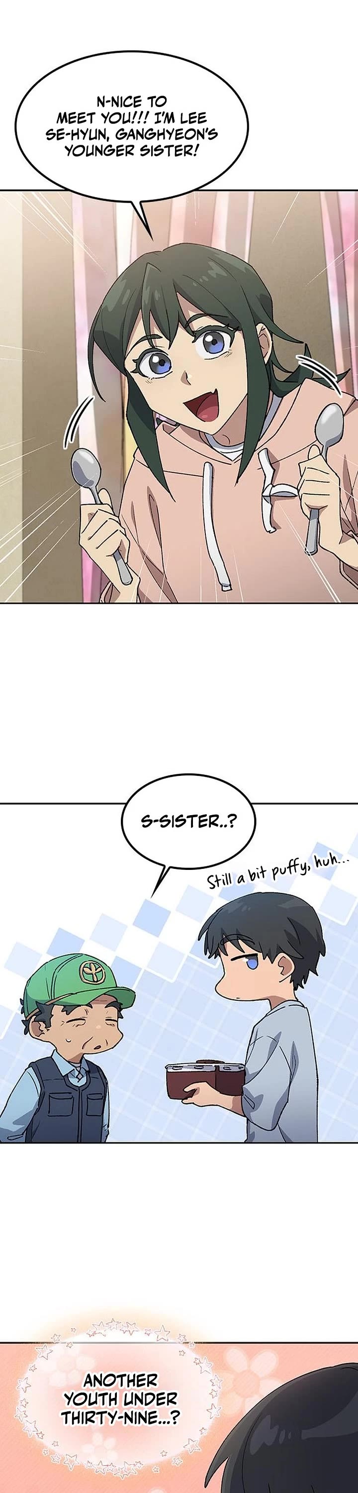 Healing Life Through Camping In Another World Chapter 79 page 28 - Chapter 79