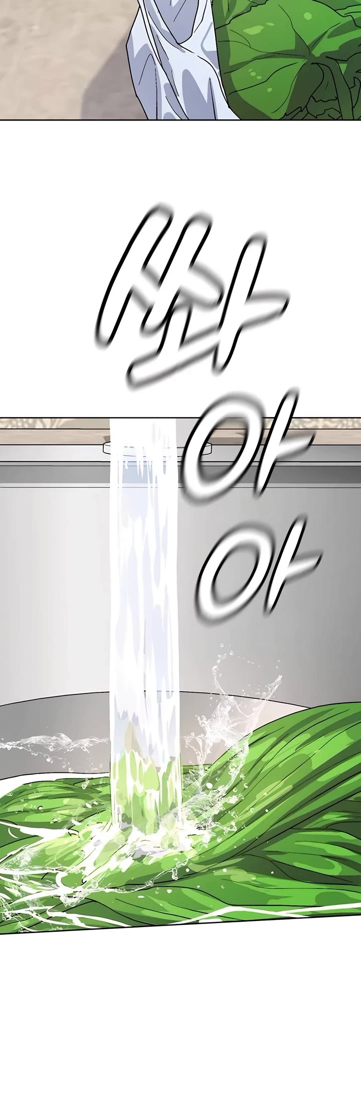 Healing Life Through Camping In Another World Chapter 8 page 44 - Chapter 8