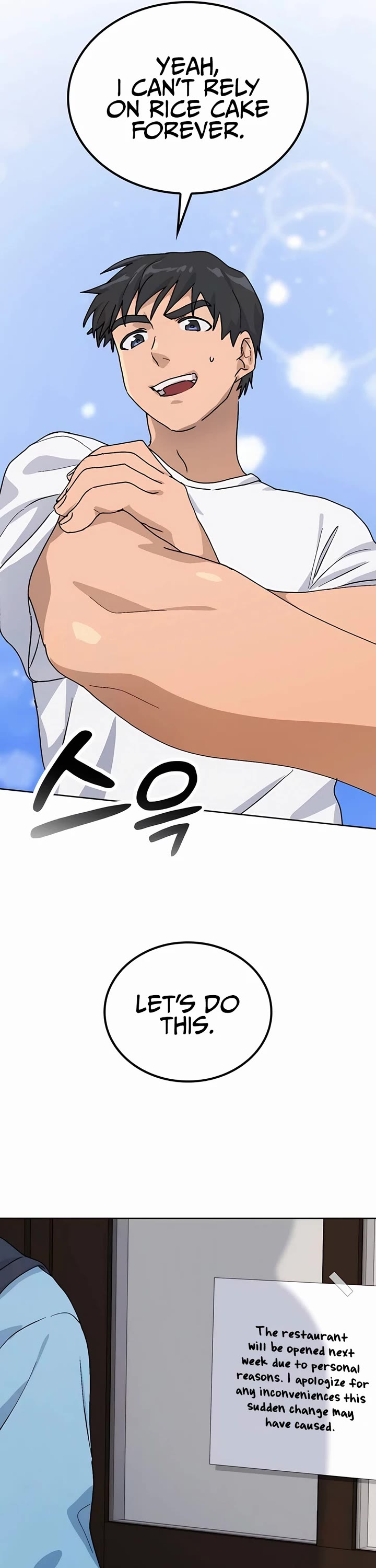 Healing Life Through Camping In Another World Chapter 8 page 49 - Chapter 8