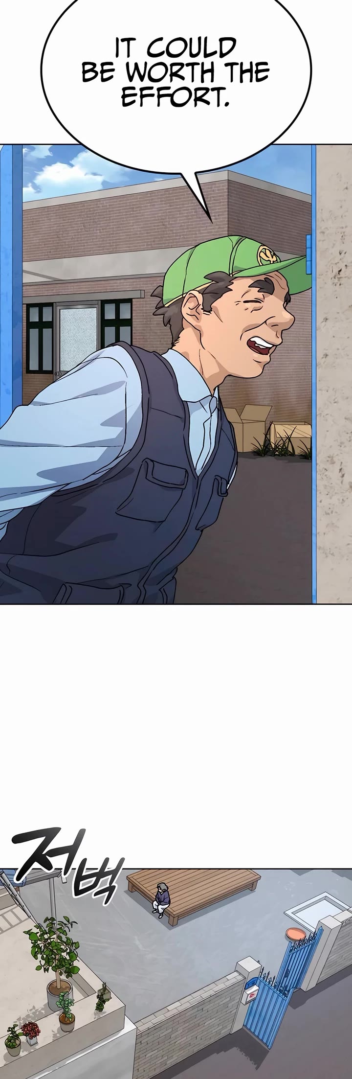 Healing Life Through Camping In Another World Chapter 8 page 59 - Chapter 8