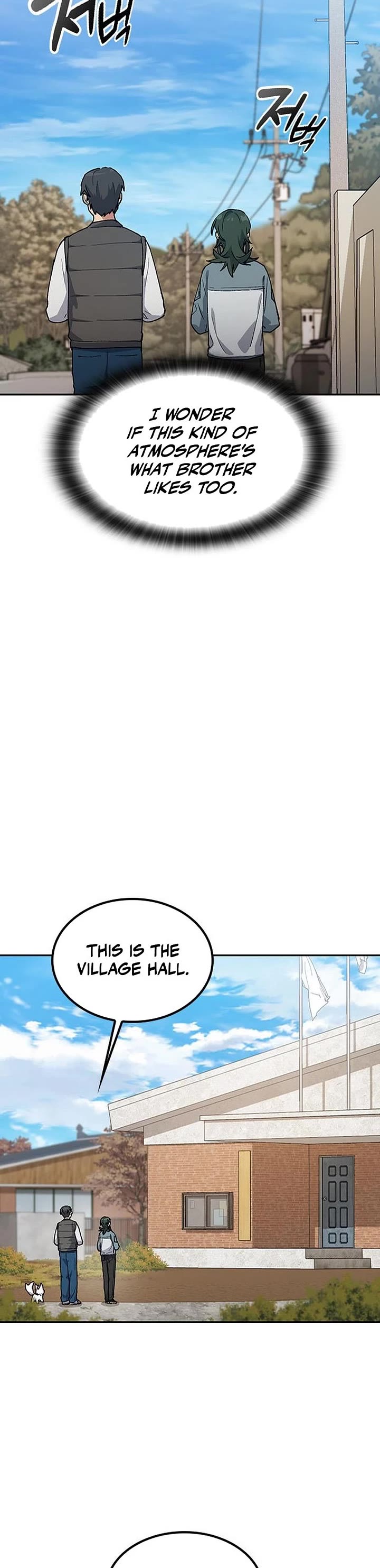 Healing Life Through Camping In Another World Chapter 80 page 17 - Chapter 80