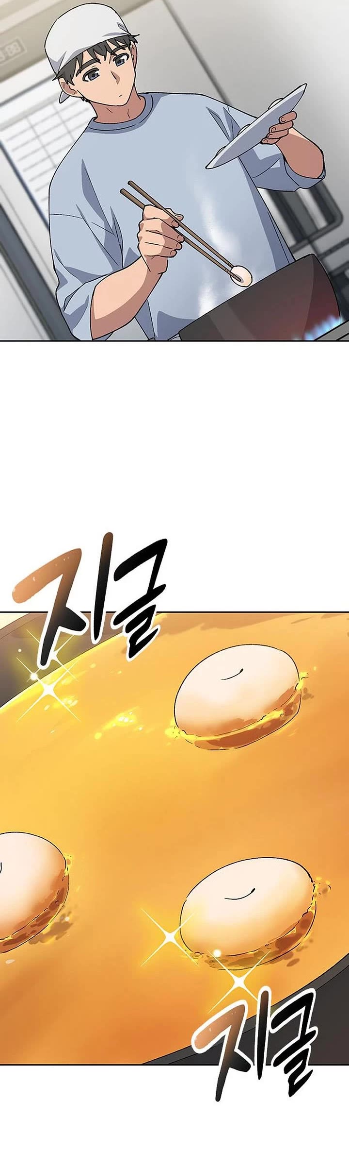 Healing Life Through Camping In Another World Chapter 80 page 3 - Chapter 80