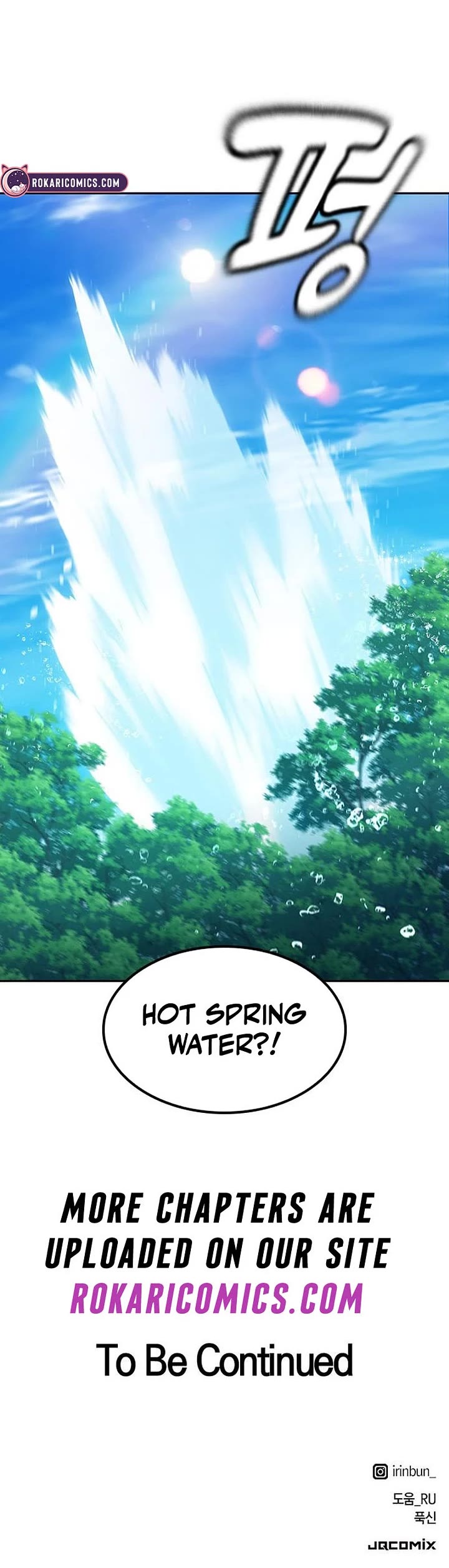 Healing Life Through Camping In Another World Chapter 80 page 39 - Chapter 80