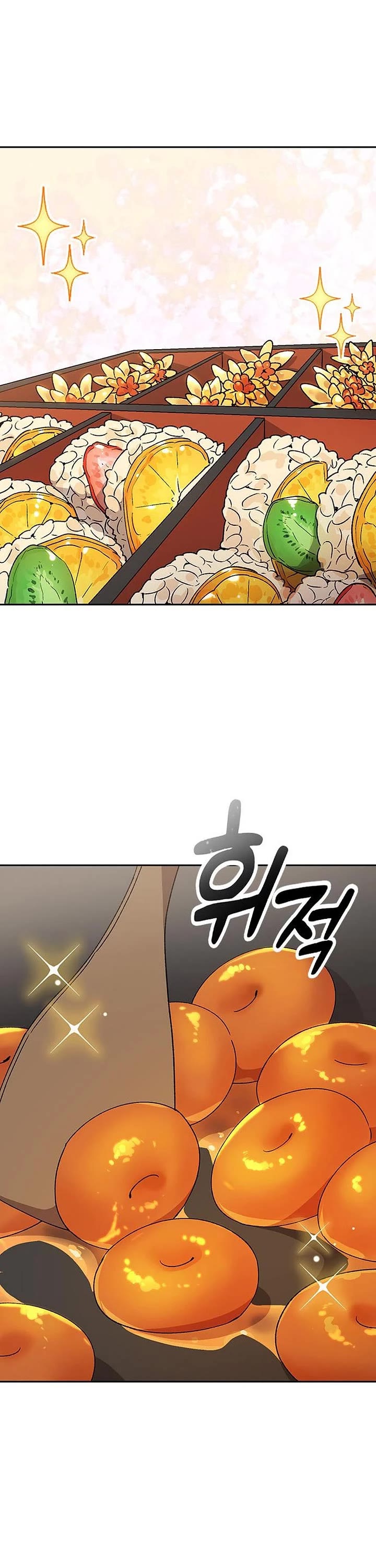 Healing Life Through Camping In Another World Chapter 80 page 6 - Chapter 80