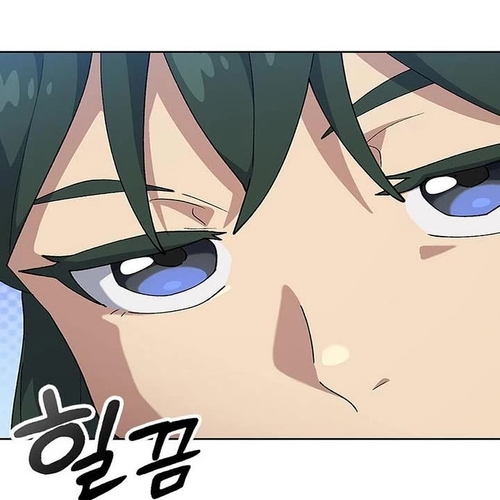 Healing Life Through Camping In Another World Chapter 80 cover