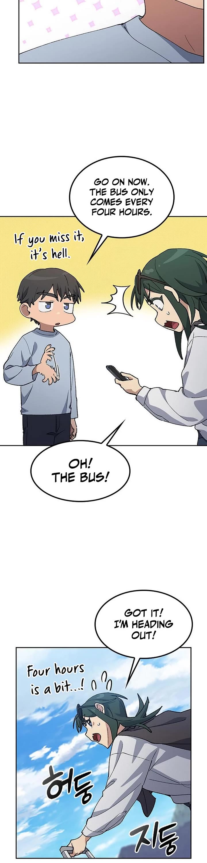 Healing Life Through Camping In Another World Chapter 81 page 11 - Chapter 81