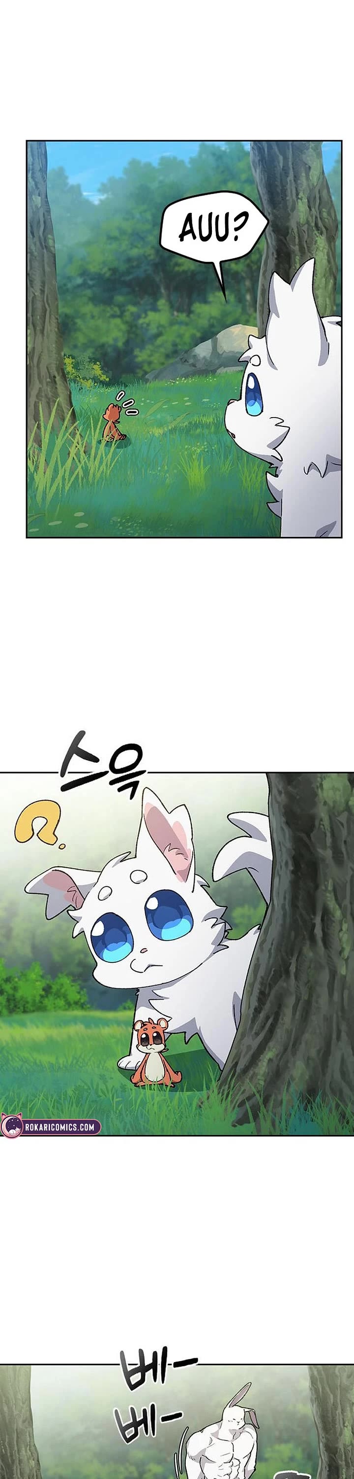 Healing Life Through Camping In Another World Chapter 81 page 16 - Chapter 81