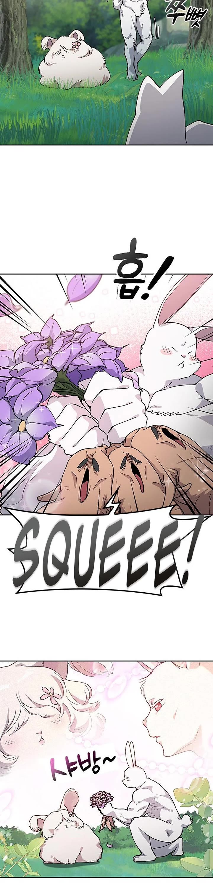 Healing Life Through Camping In Another World Chapter 81 page 17 - Chapter 81