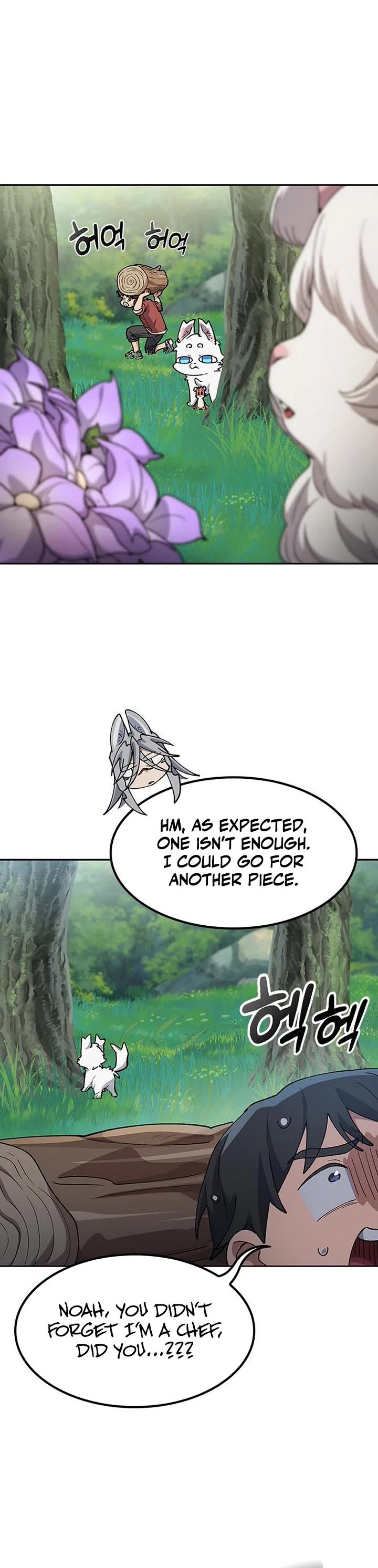 Healing Life Through Camping In Another World Chapter 81 page 18 - Chapter 81
