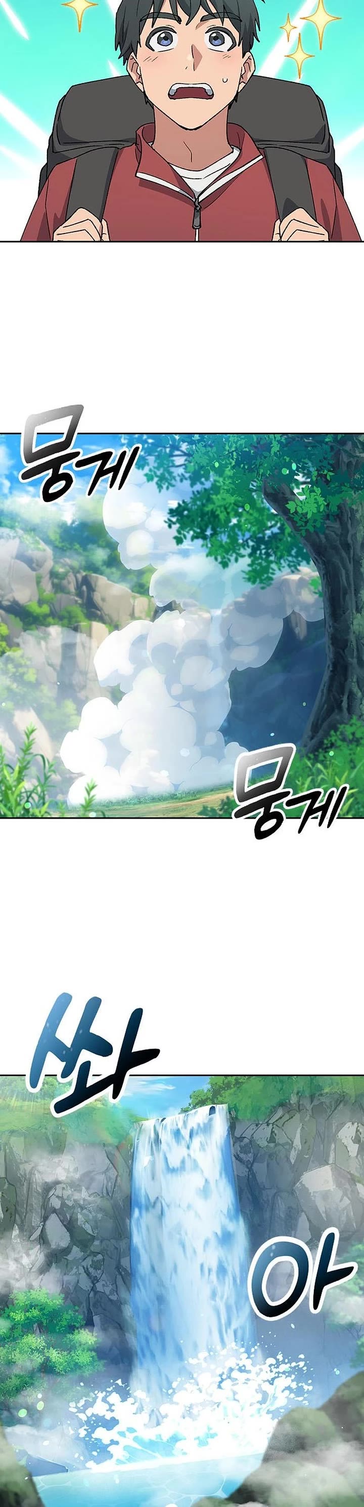 Healing Life Through Camping In Another World Chapter 81 page 24 - Chapter 81