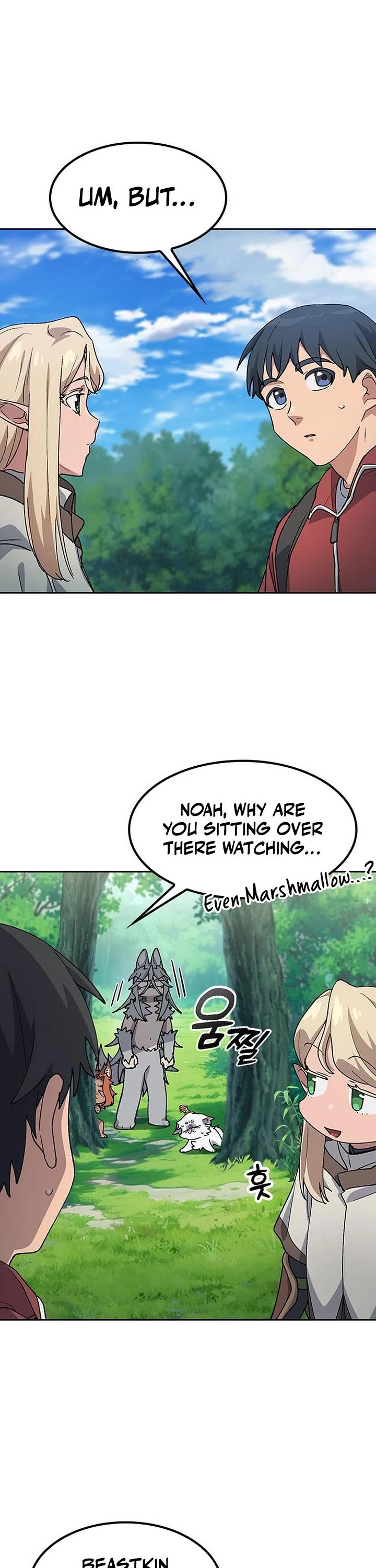 Healing Life Through Camping In Another World Chapter 81 page 28 - Chapter 81