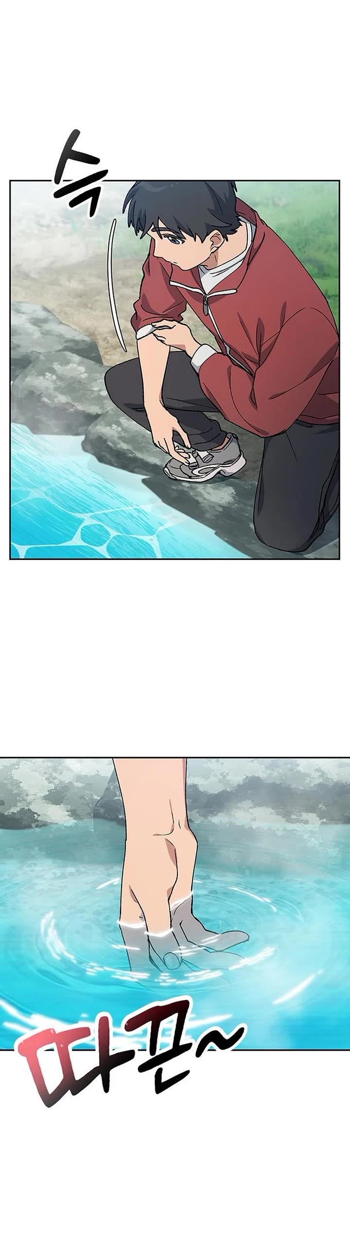 Healing Life Through Camping In Another World Chapter 81 page 30 - Chapter 81