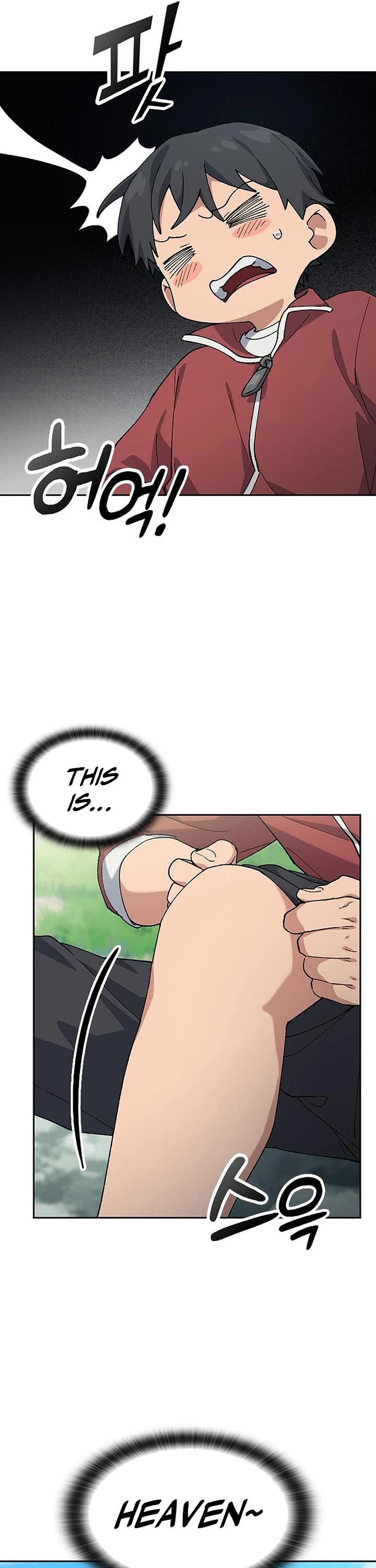 Healing Life Through Camping In Another World Chapter 81 page 31 - Chapter 81