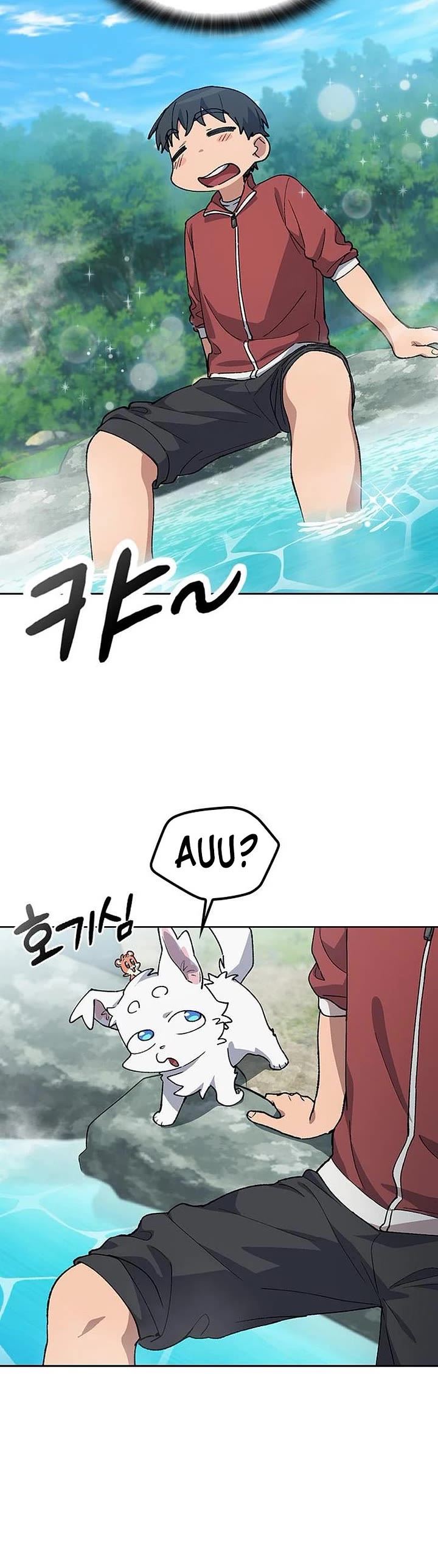 Healing Life Through Camping In Another World Chapter 81 page 32 - Chapter 81
