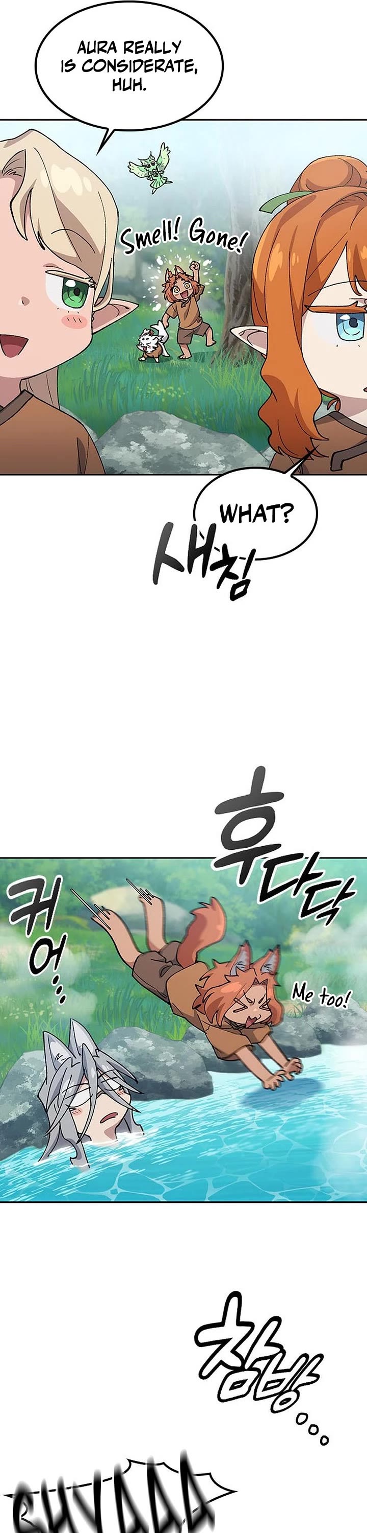 Healing Life Through Camping In Another World Chapter 82 page 13 - Chapter 82