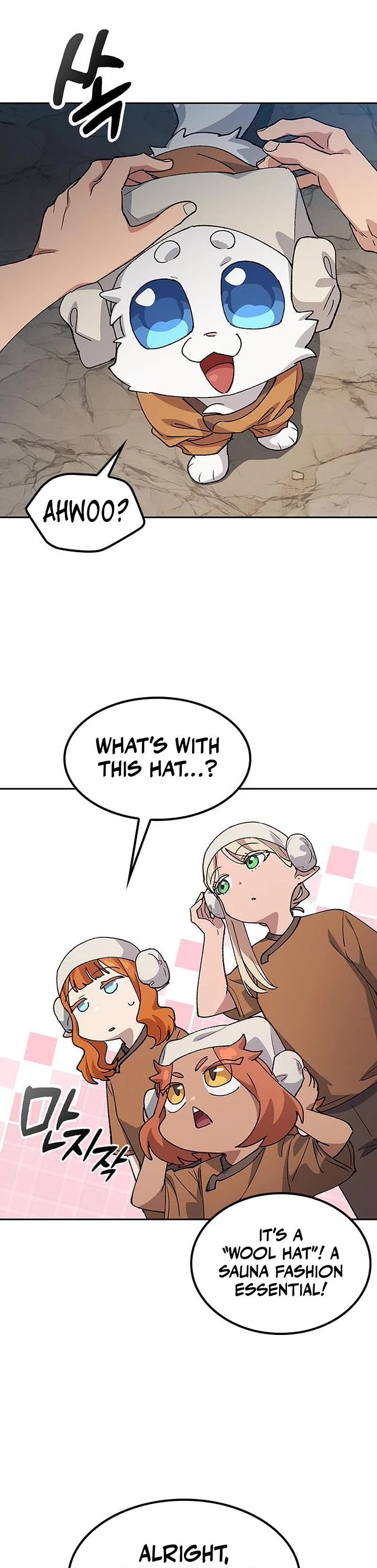 Healing Life Through Camping In Another World Chapter 82 page 23 - Chapter 82