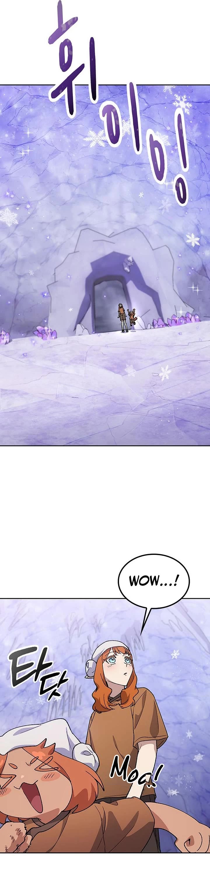 Healing Life Through Camping In Another World Chapter 82 page 31 - Chapter 82