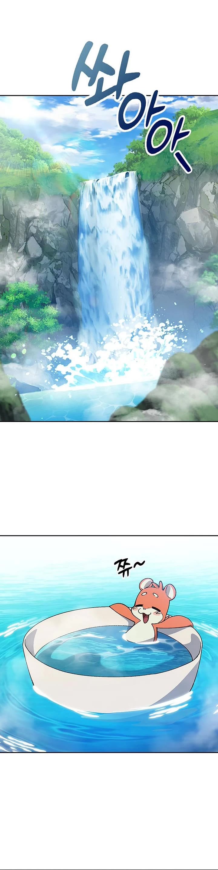 Healing Life Through Camping In Another World Chapter 82 page 8 - Chapter 82