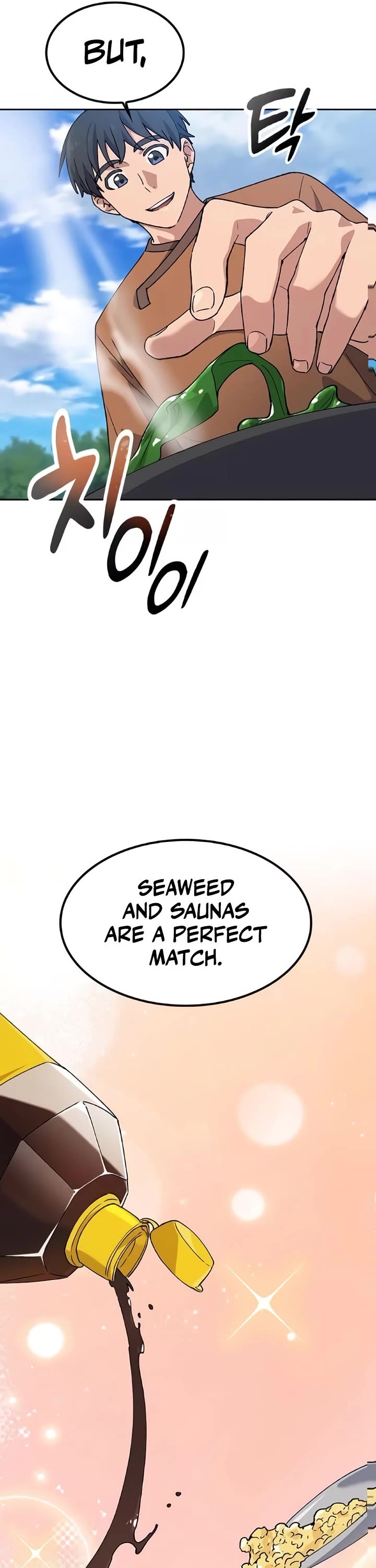 Healing Life Through Camping In Another World Chapter 83 page 13 - Chapter 83