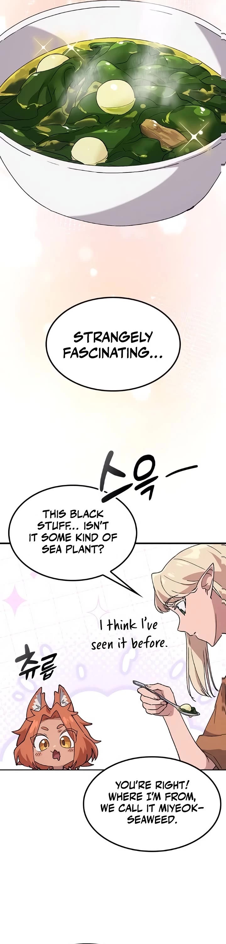 Healing Life Through Camping In Another World Chapter 83 page 19 - Chapter 83