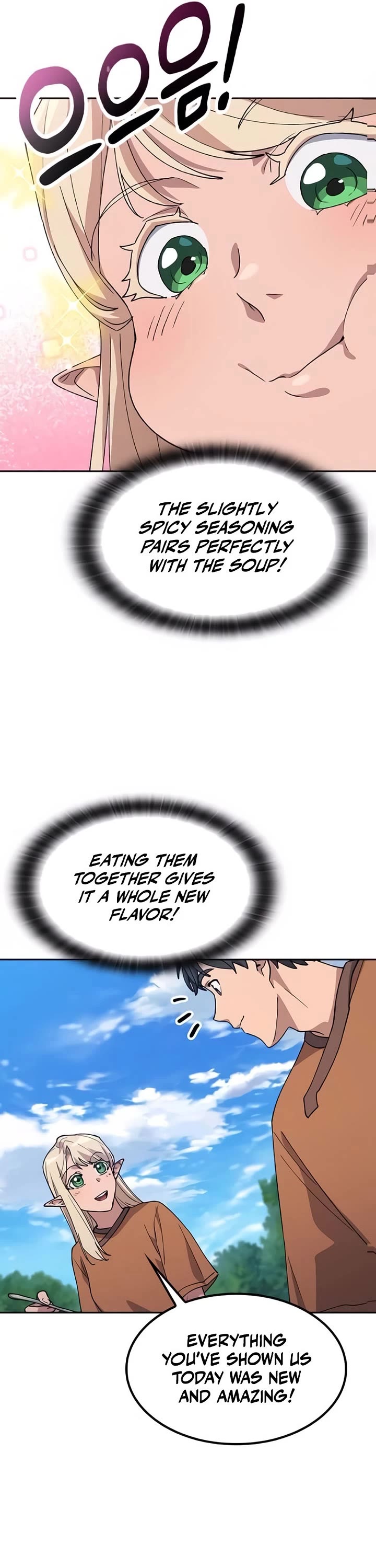 Healing Life Through Camping In Another World Chapter 83 page 25 - Chapter 83
