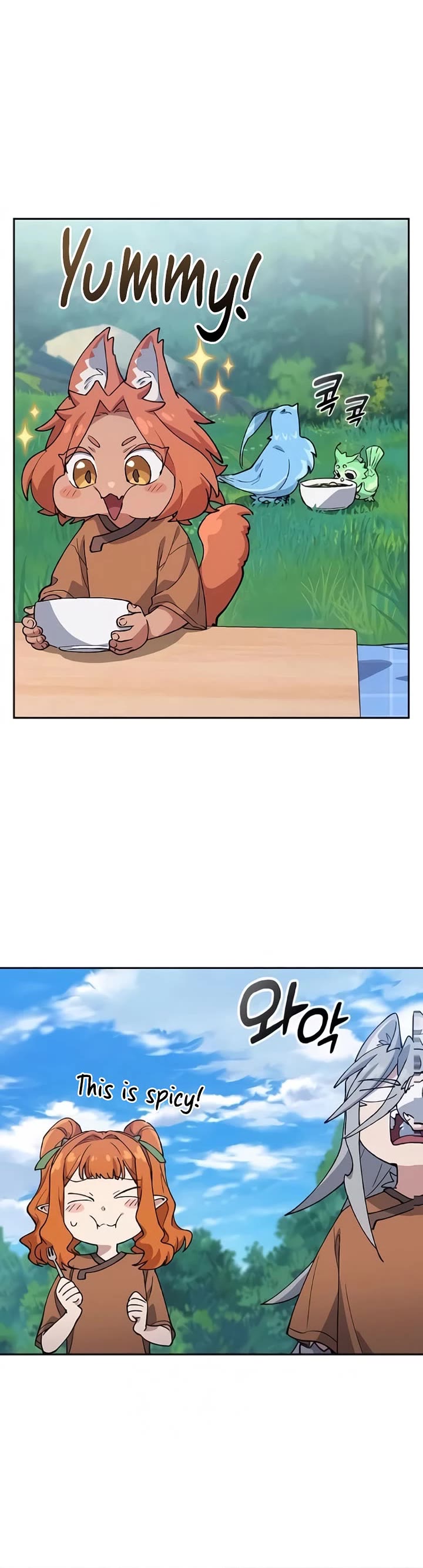 Healing Life Through Camping In Another World Chapter 83 page 27 - Chapter 83