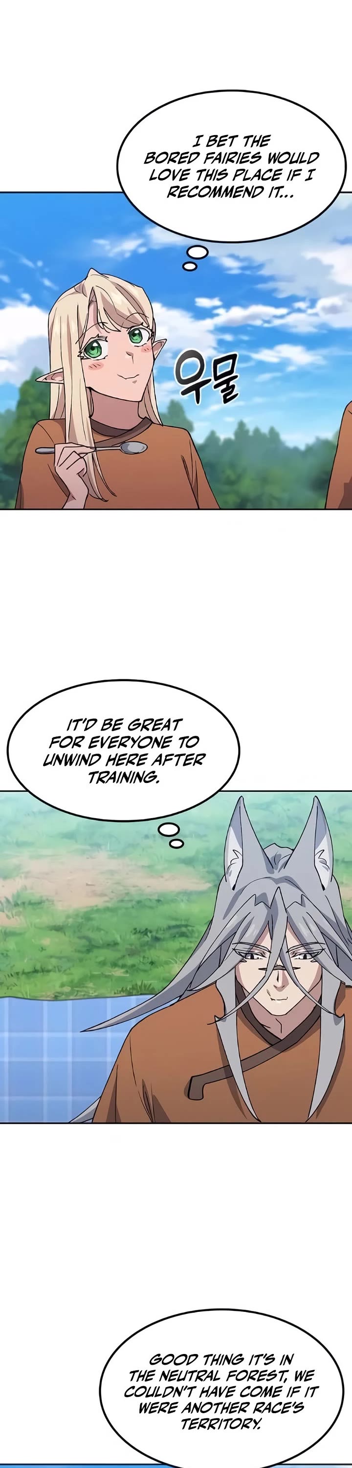 Healing Life Through Camping In Another World Chapter 83 page 29 - Chapter 83