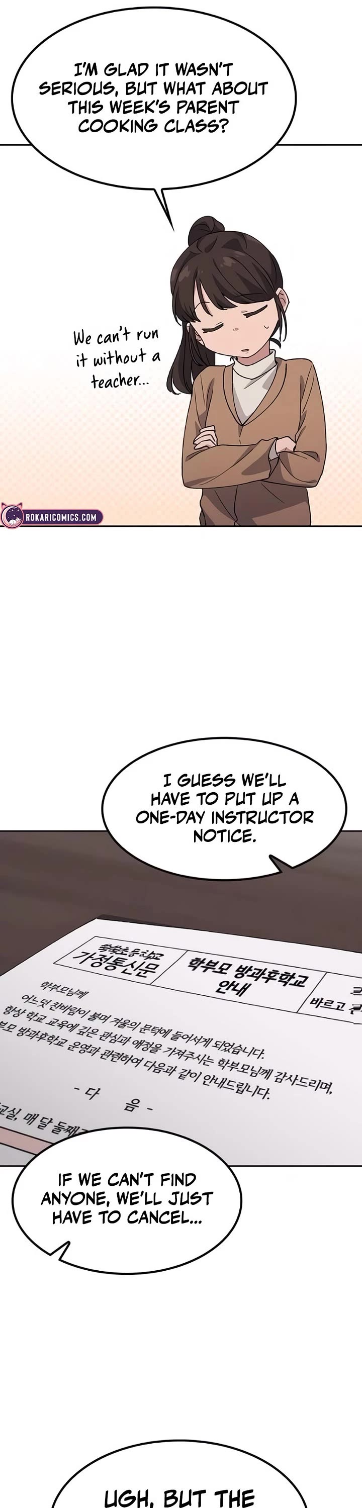 Healing Life Through Camping In Another World Chapter 83 page 35 - Chapter 83