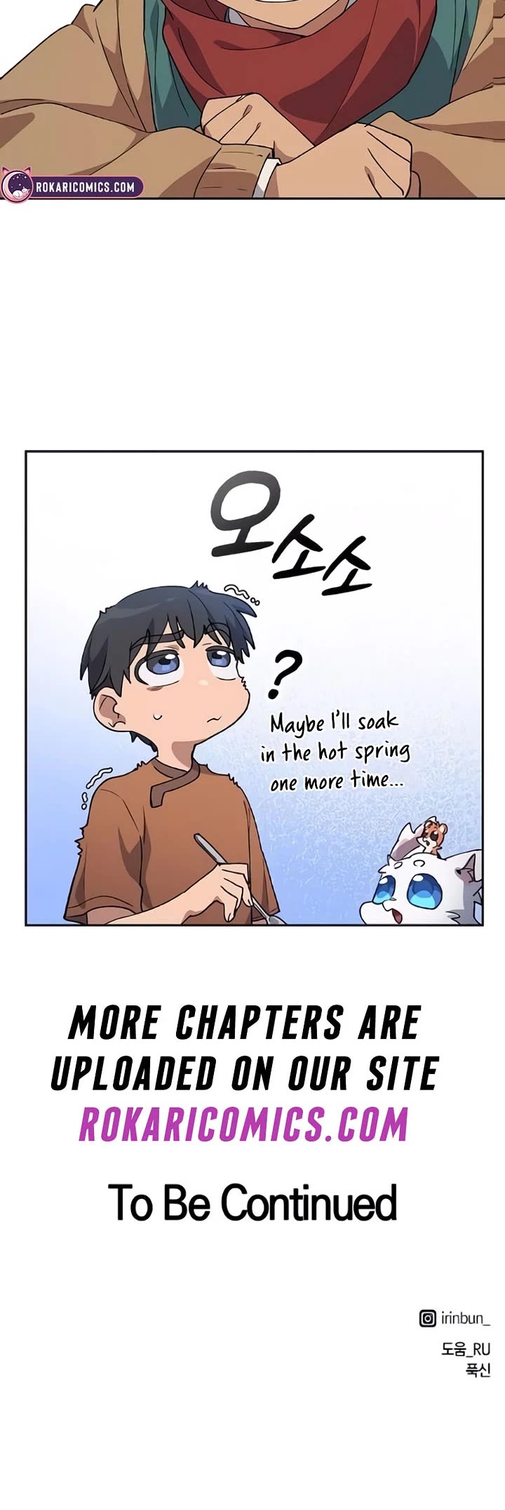 Healing Life Through Camping In Another World Chapter 83 page 38 - Chapter 83