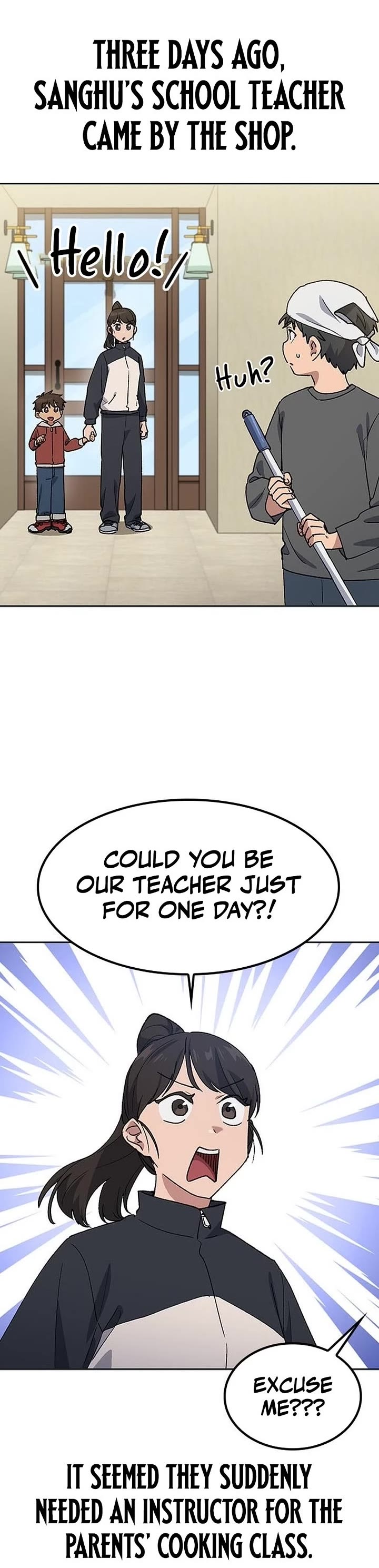 Healing Life Through Camping In Another World Chapter 84 page 1 - Chapter 84