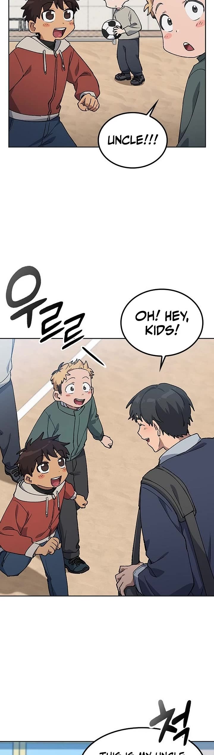 Healing Life Through Camping In Another World Chapter 84 page 10 - Chapter 84
