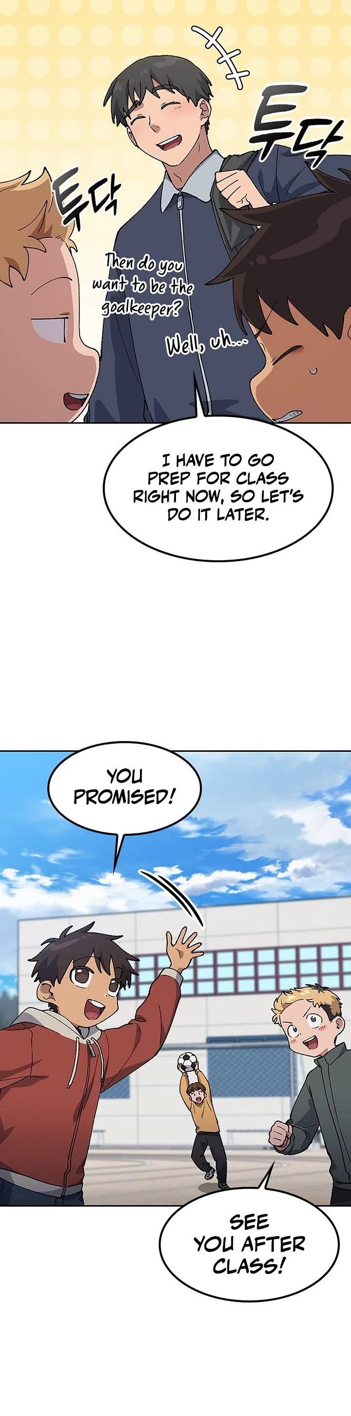 Healing Life Through Camping In Another World Chapter 84 page 13 - Chapter 84