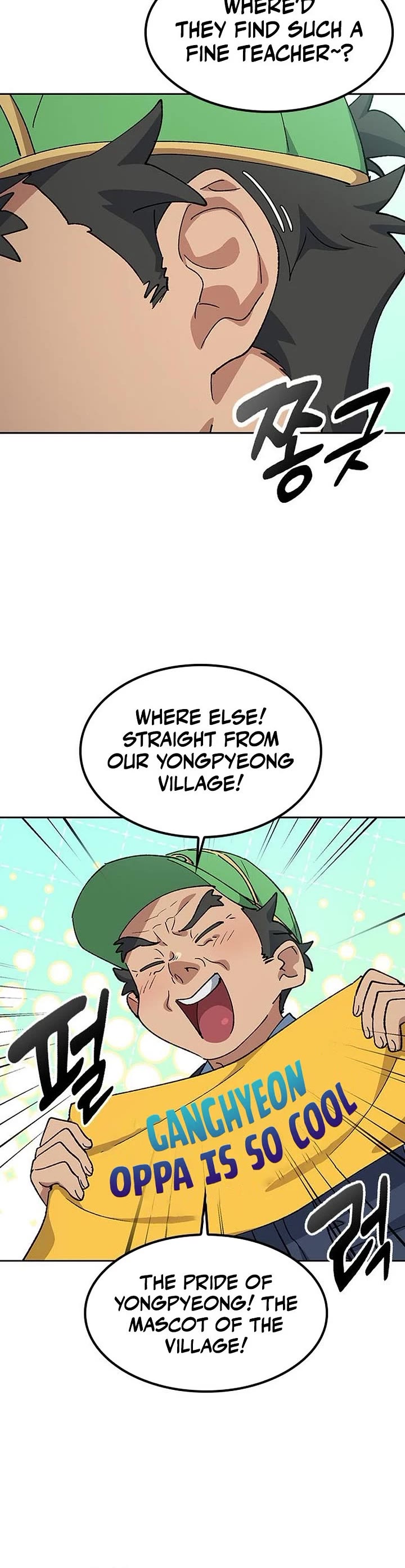 Healing Life Through Camping In Another World Chapter 84 page 23 - Chapter 84