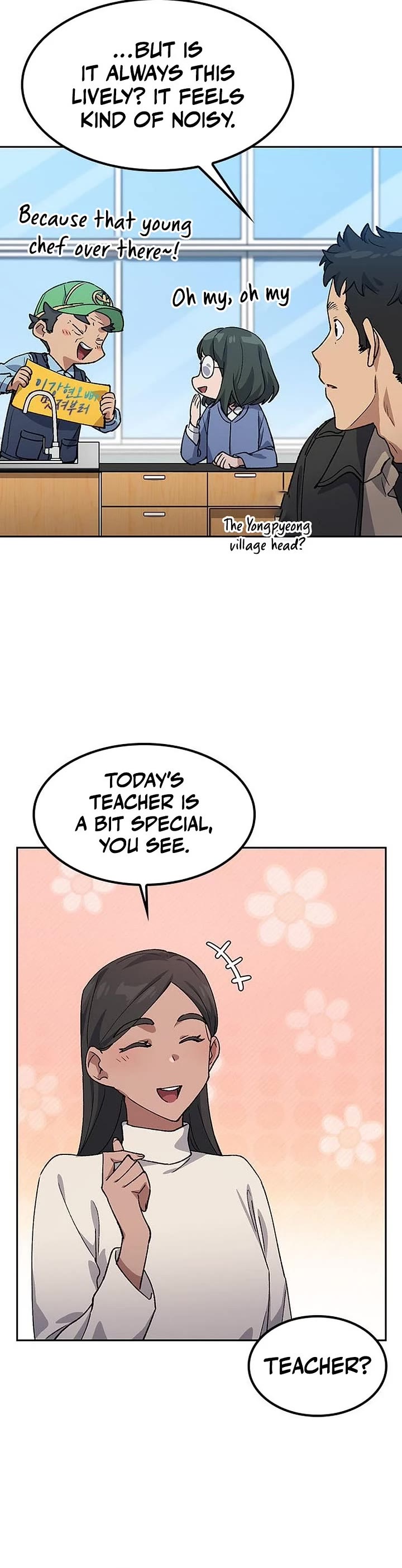 Healing Life Through Camping In Another World Chapter 84 page 26 - Chapter 84