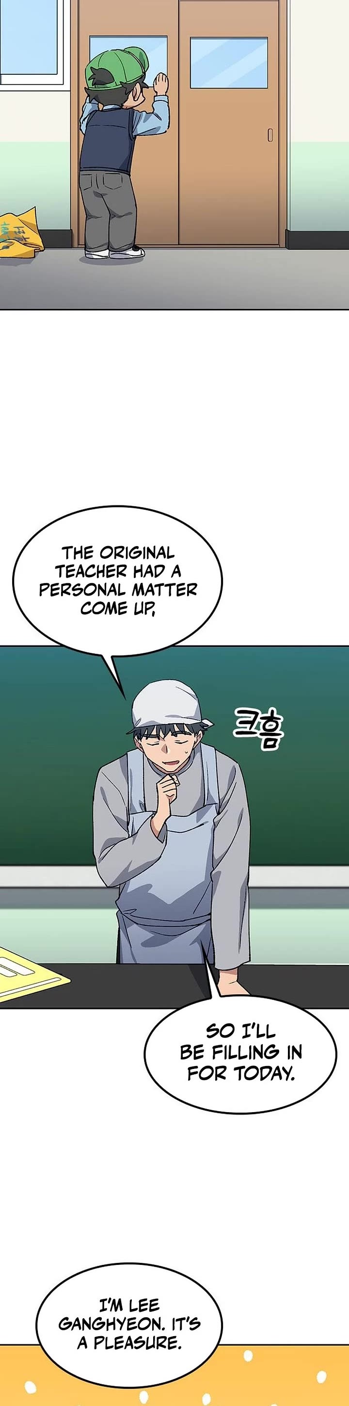 Healing Life Through Camping In Another World Chapter 84 page 29 - Chapter 84