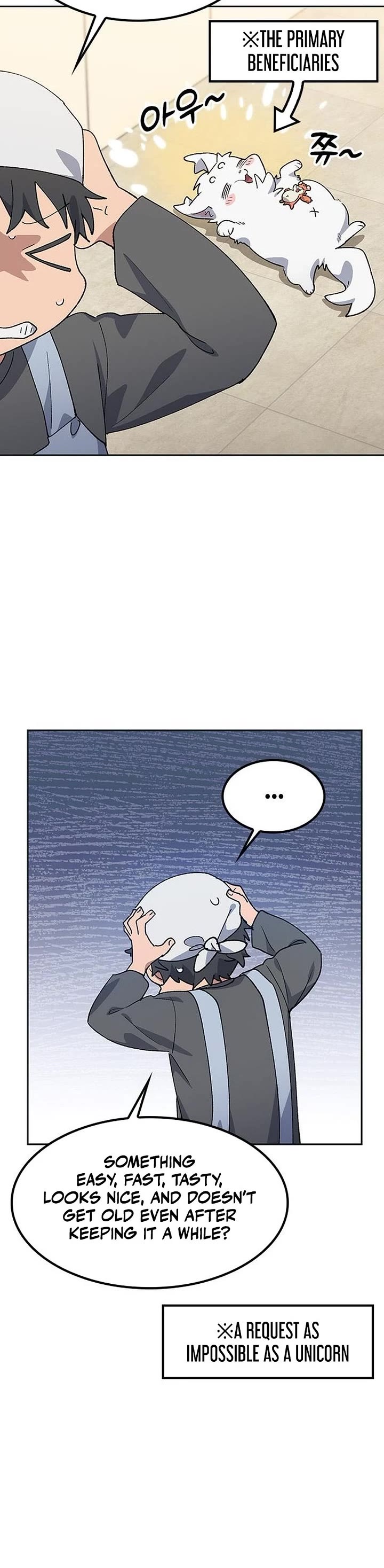 Healing Life Through Camping In Another World Chapter 84 page 4 - Chapter 84