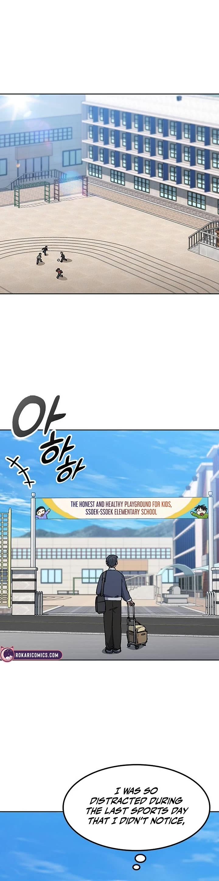 Healing Life Through Camping In Another World Chapter 84 page 8 - Chapter 84