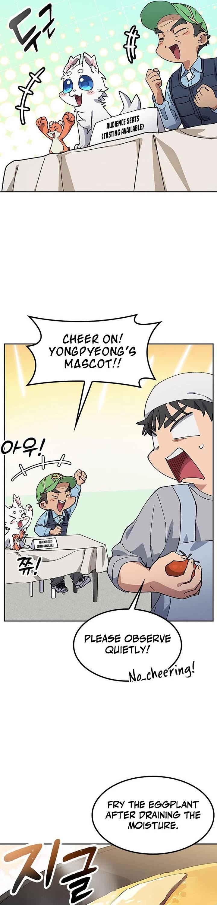 Healing Life Through Camping In Another World Chapter 85 page 13 - Chapter 85