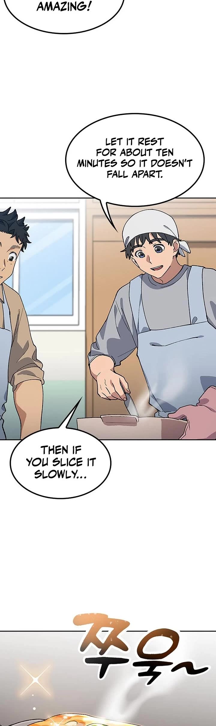 Healing Life Through Camping In Another World Chapter 85 page 17 - Chapter 85